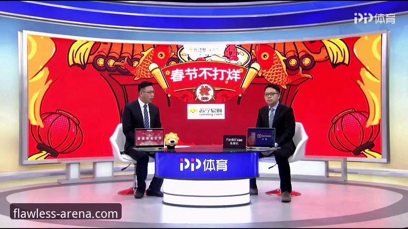 完美体育高清直播教程深度评测：从零开始的流畅观赛体验报告