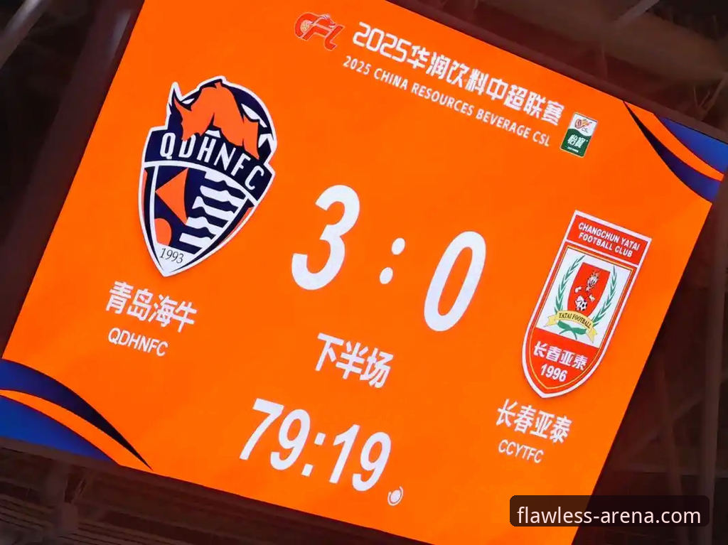 青岛海牛主场3-1力克上海海港，完美体育平台入口解锁中超最新动态