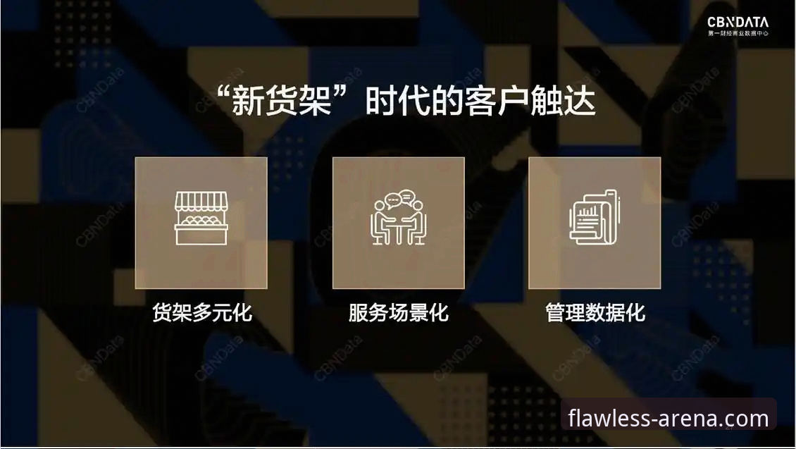 完美体育在线直播 完美体育在线直播怎么选?官方平台入口地址如何确保稳定可靠?