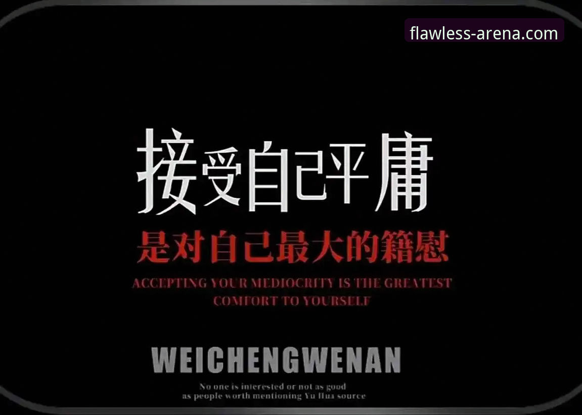 完美体育注册流程下载不了怎么办 资深用户实战分享:完美体育注册流程下载不了怎么办的完整解决心得